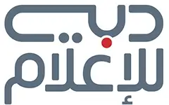 UAE Arabic media company logo